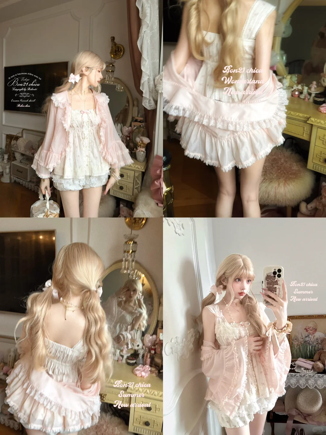 𐙚 ₊‧𝑷𝒆𝒕𝒊𝒕𝒆 𝑭𝒍𝒆𝒖𝒓 𝑫𝒐𝒍𝒍🎠