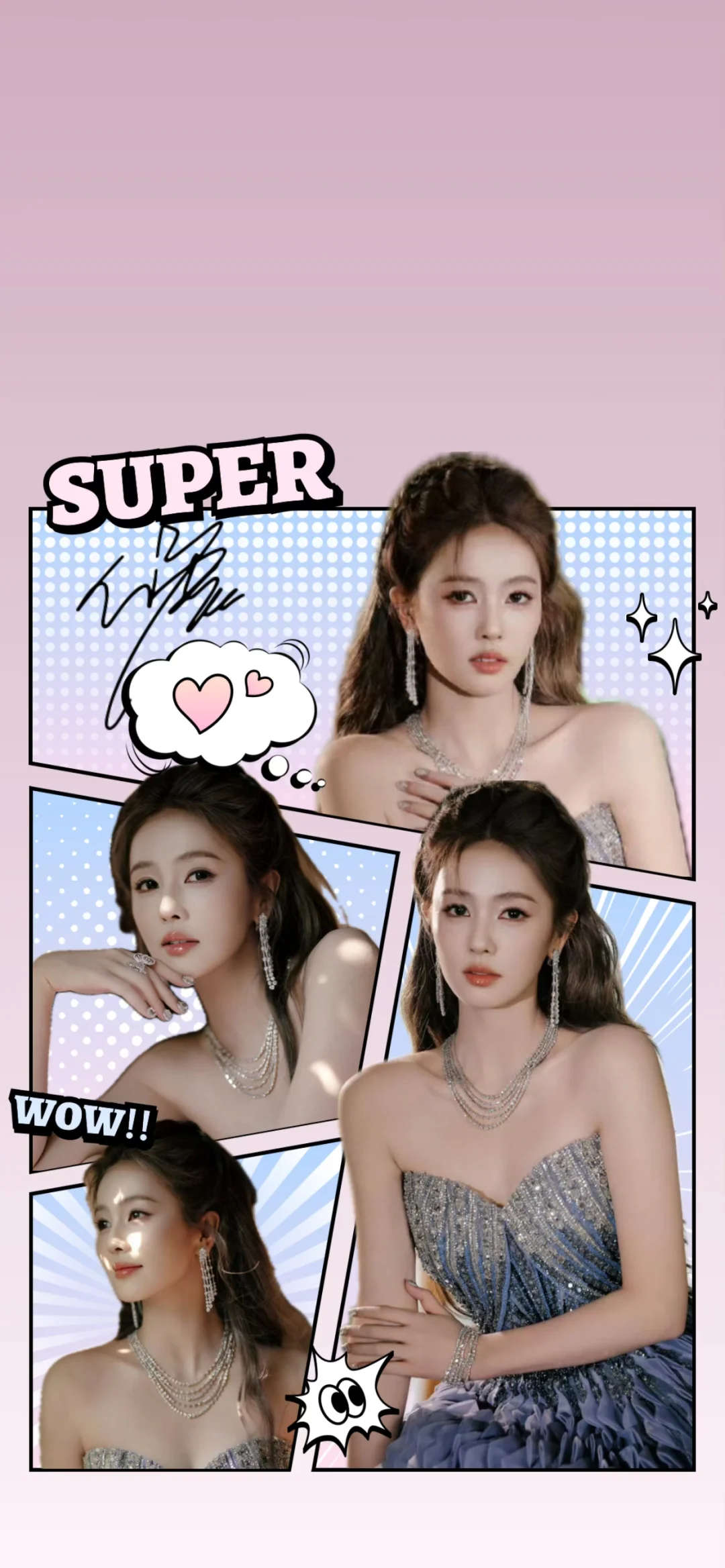 白鹿｜动态壁纸