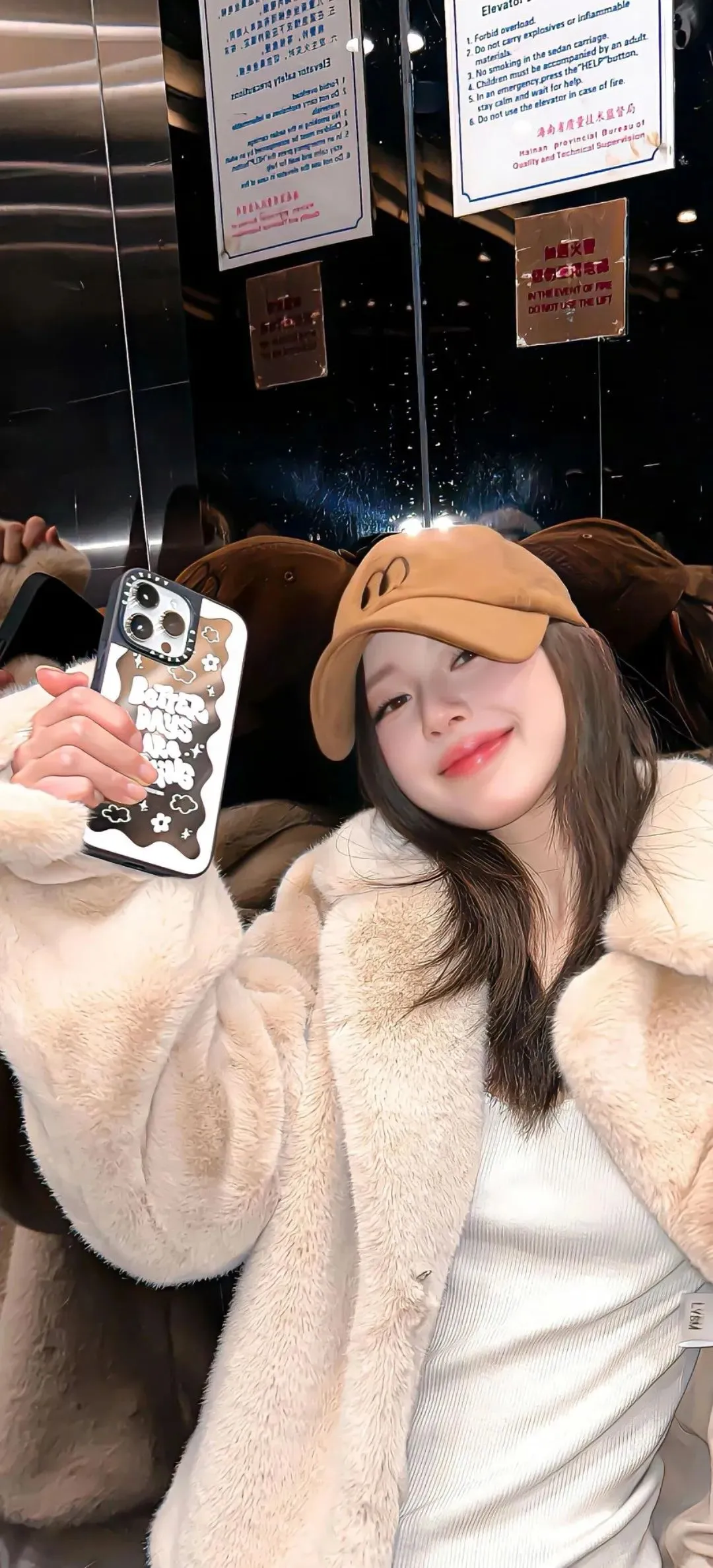 𝑺𝒉𝒂𝒓𝒆｜露思全屏壁纸