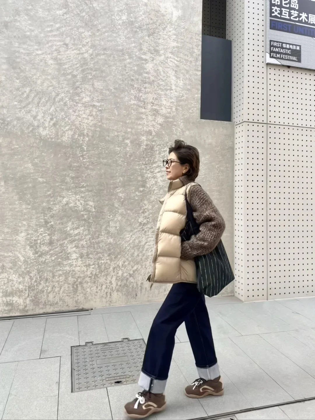 北方老年博主初冬实用羽绒服休闲穿搭