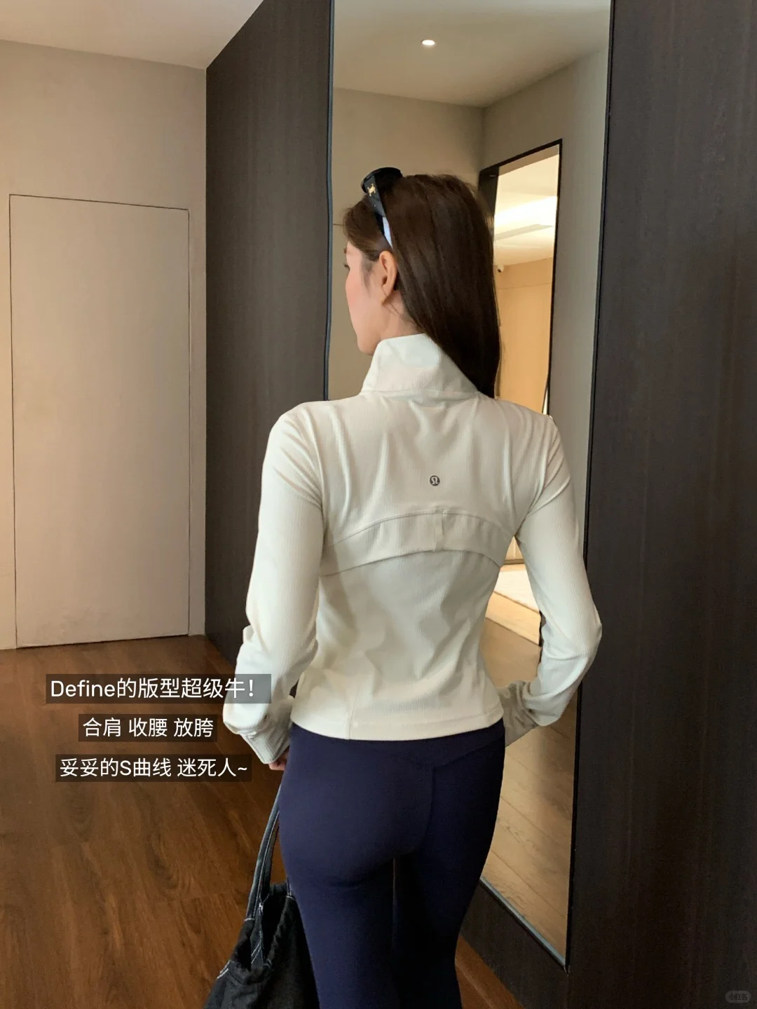 瑜伽出街两不误～😁