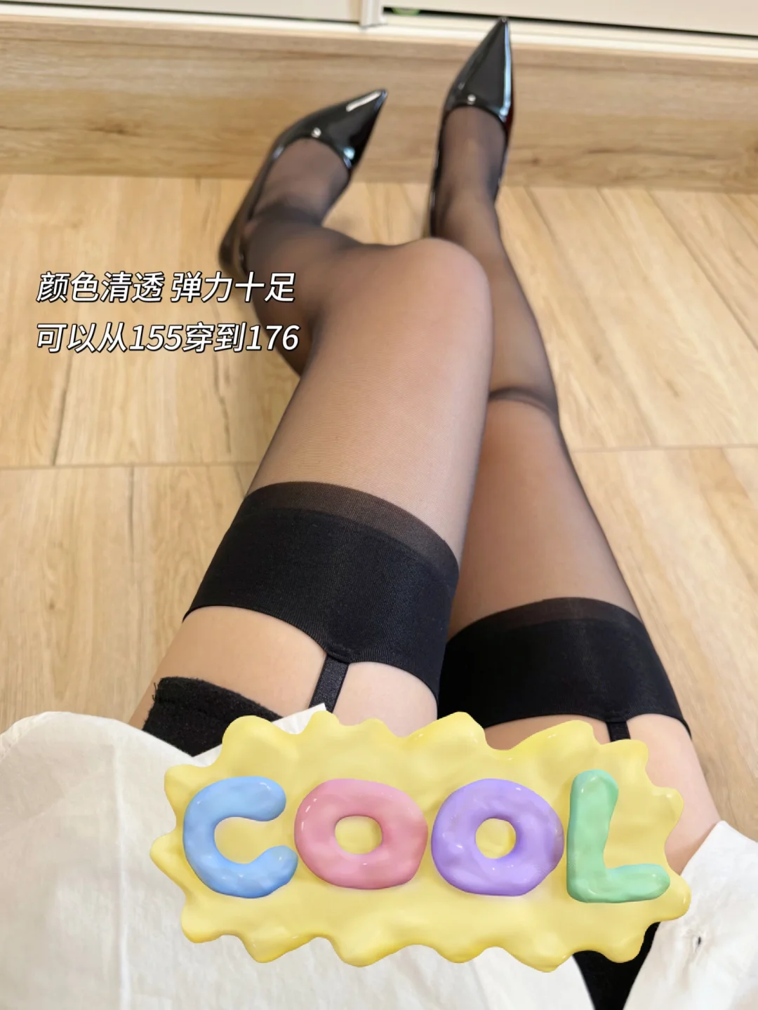 美到窒息，可以让你对象呆三秒的高级战袍