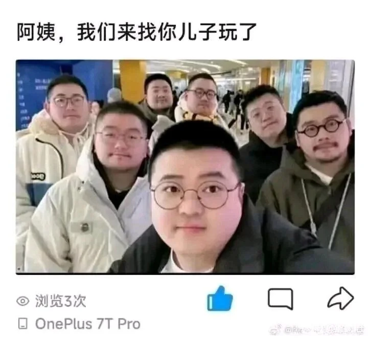 戴上眼镜的自然女们 be like...