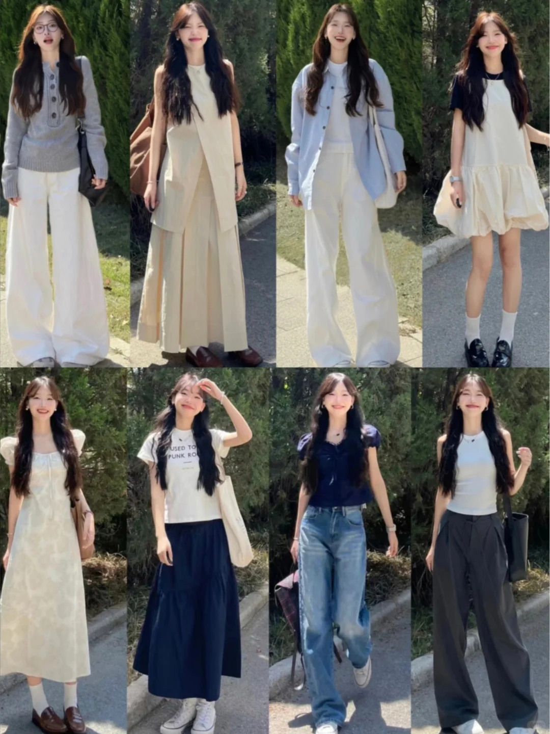 2⃣4⃣套|盐系日常减龄穿搭~