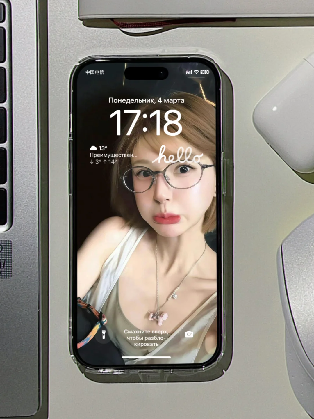 露思壁纸也太好看了！