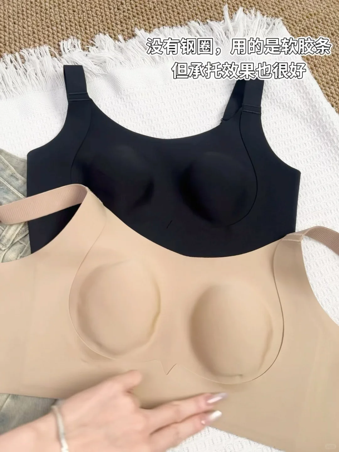 这件大胸内衣👙真的要安利给全世界的大胸女