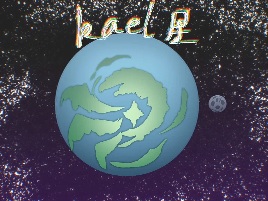 细柴企划宣传——Elowen 大陆(多种族)