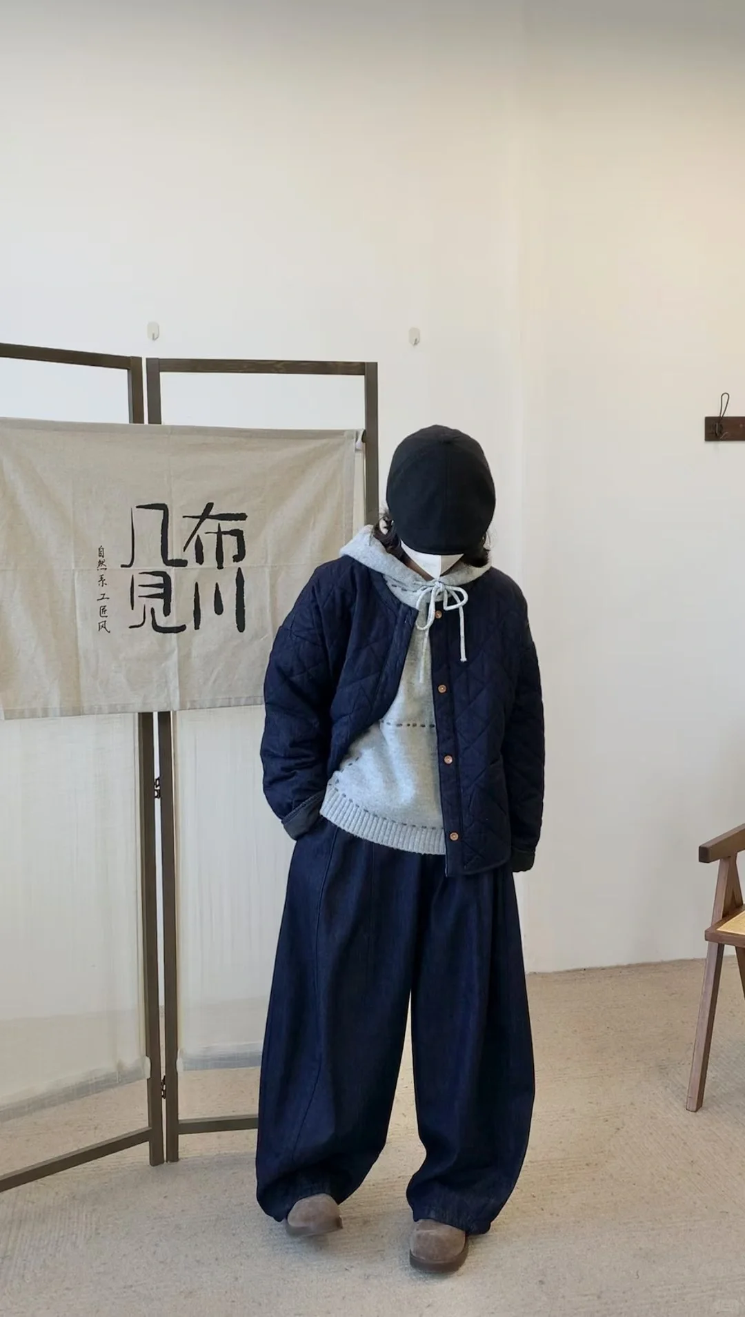 休闲舒适搭配分享🍂喜欢的就是好看的