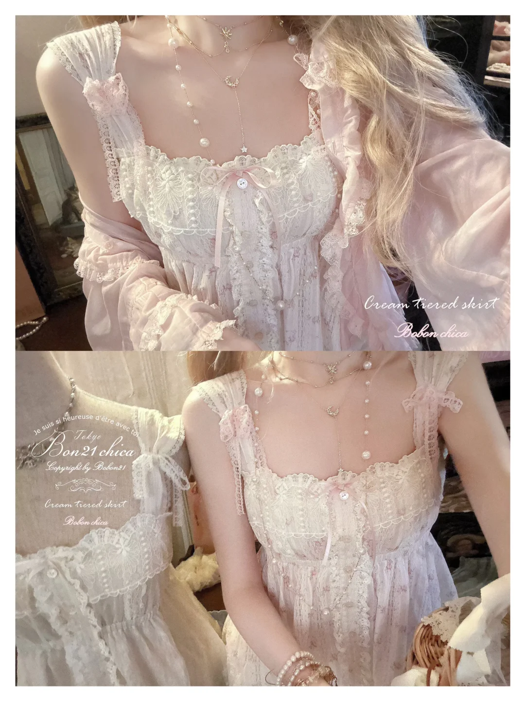 𐙚 ₊‧𝑷𝒆𝒕𝒊𝒕𝒆 𝑭𝒍𝒆𝒖𝒓 𝑫𝒐𝒍𝒍🎠