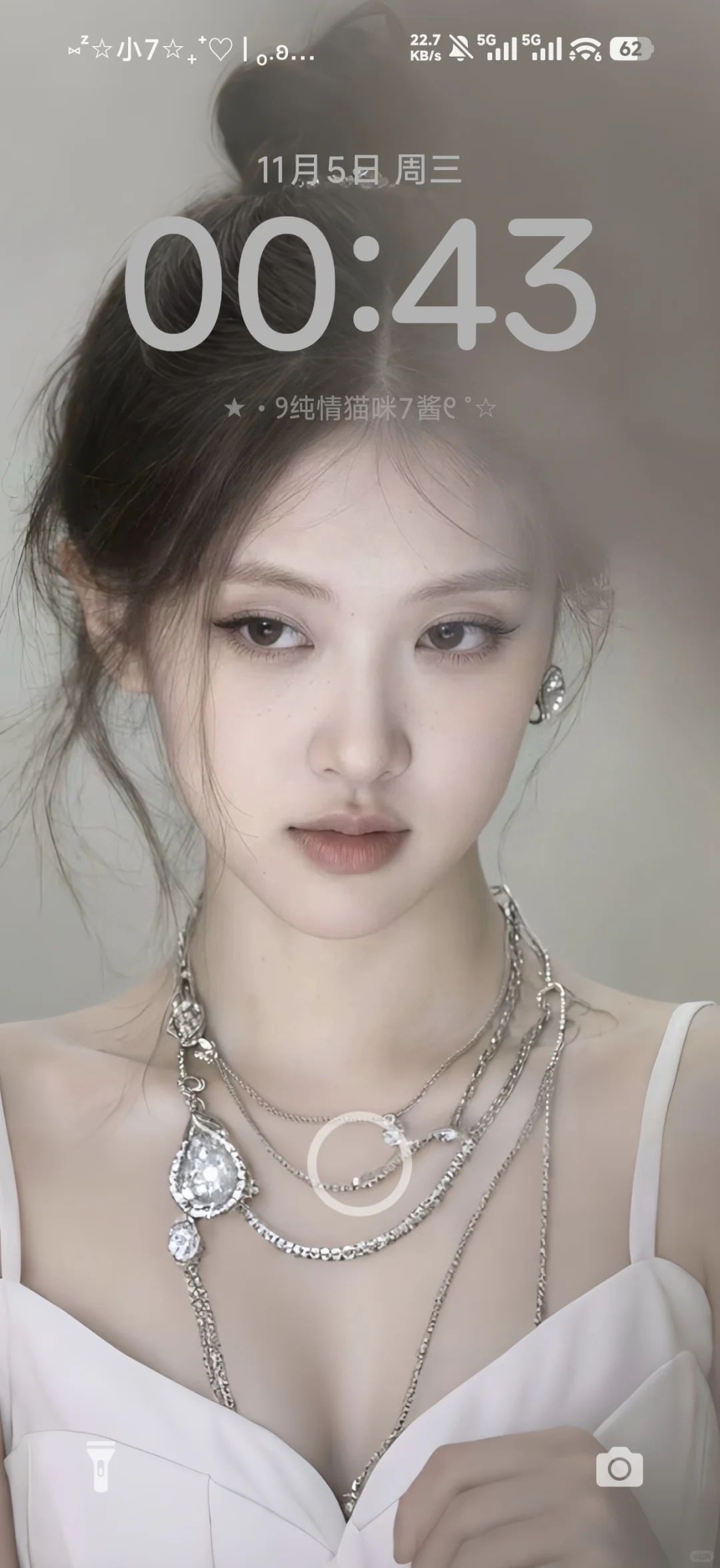 朴彩英手机锁屏壁纸ˇ📱