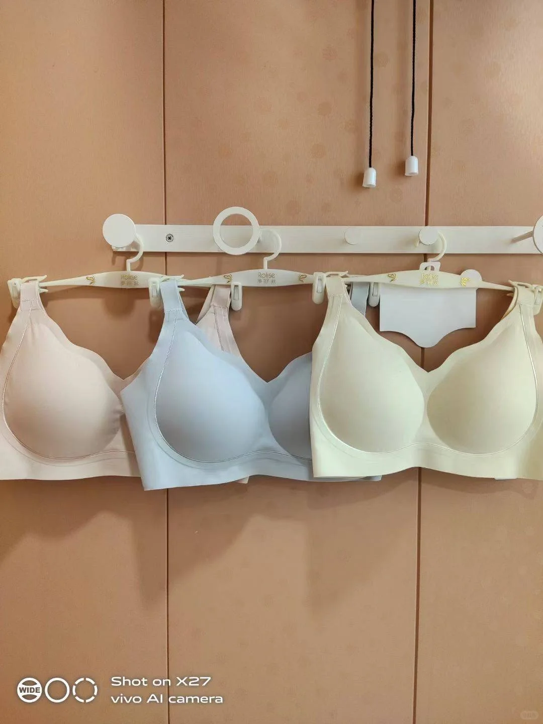 罗丽丝内衣秒杀