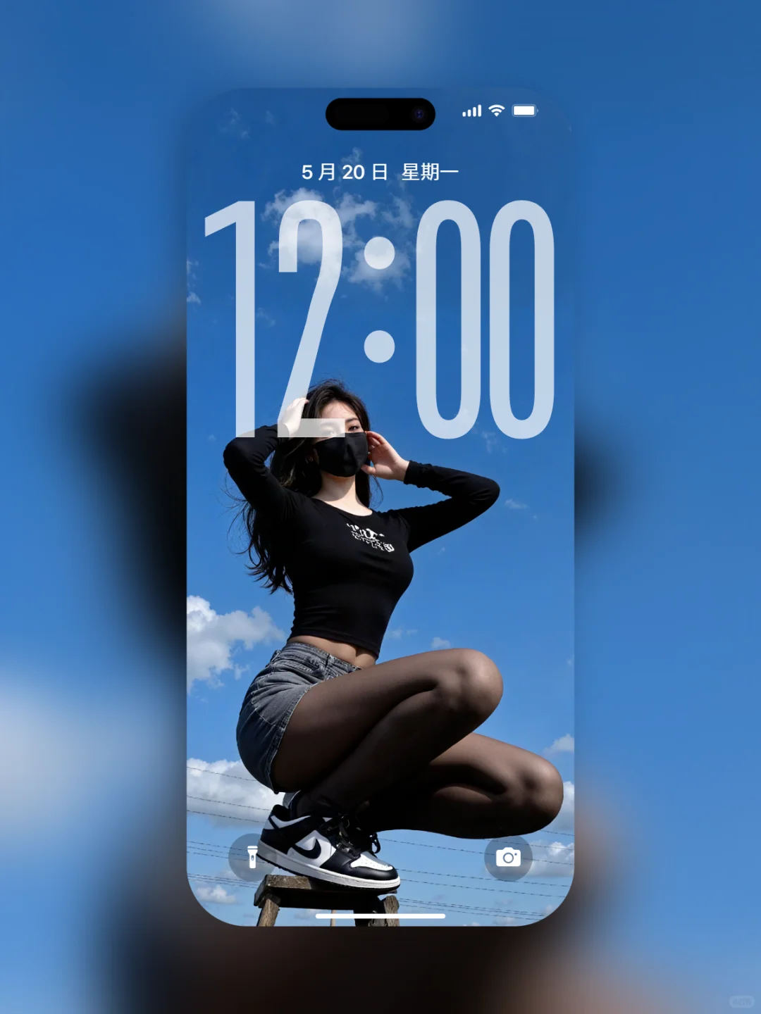 纯欲斩男版，心动狙击