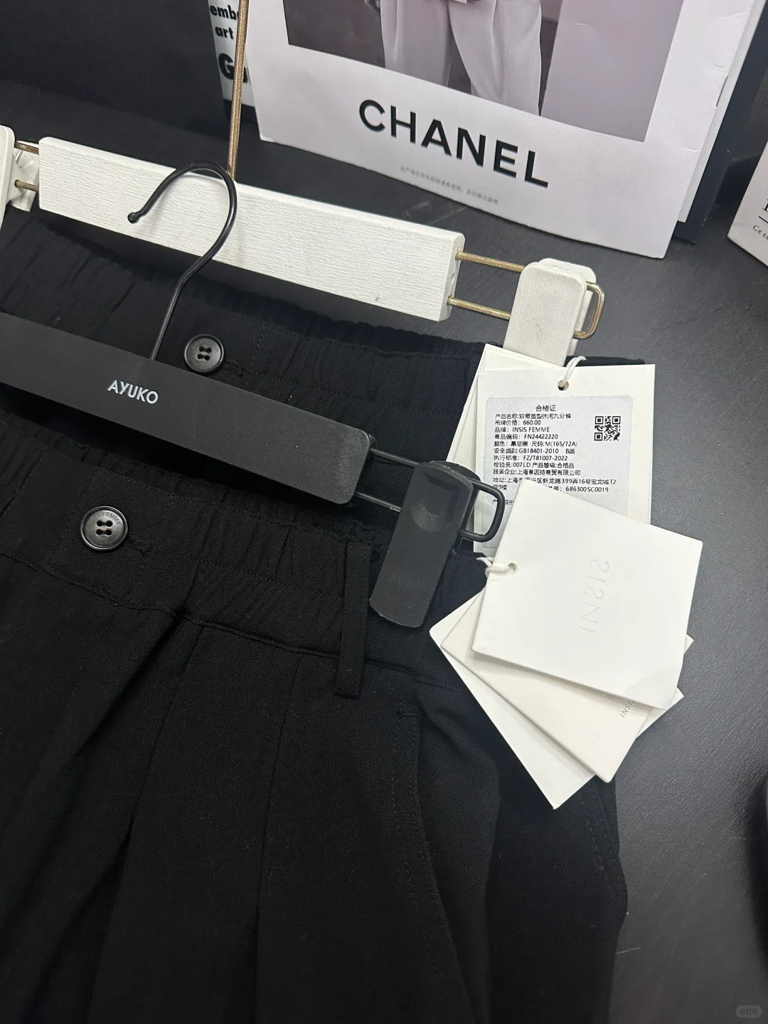 INSIS FEMME保暖抓绒24年冬季❄️休闲裤3折秒