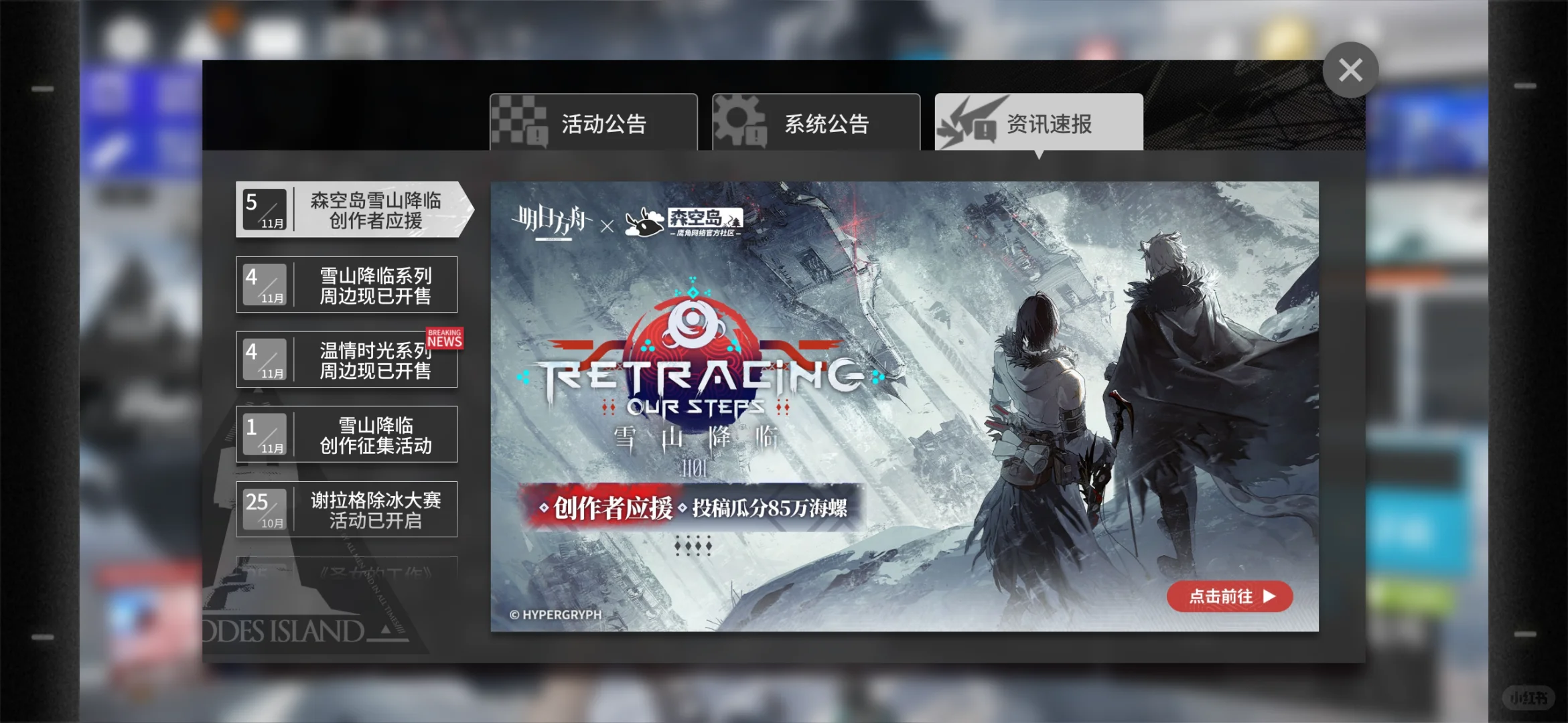 这是提醒我产谢拉格男酮吗 要动手了哦！