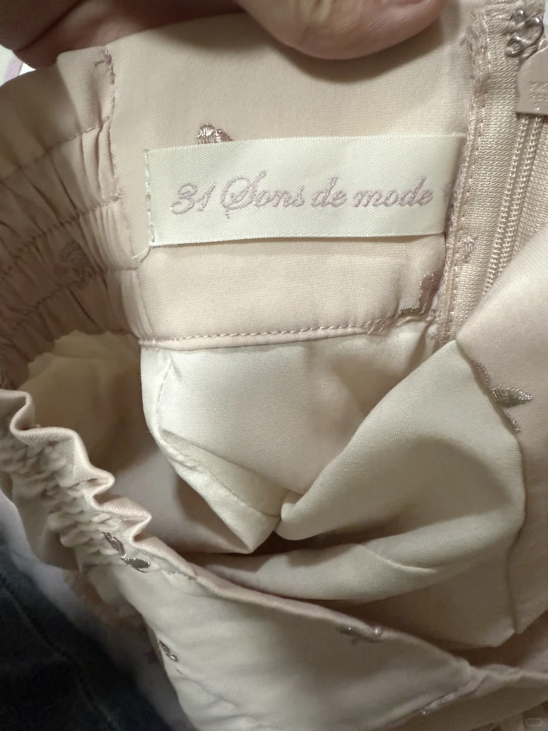 出31 sons de mode粉色刺绣小花鱼尾裙