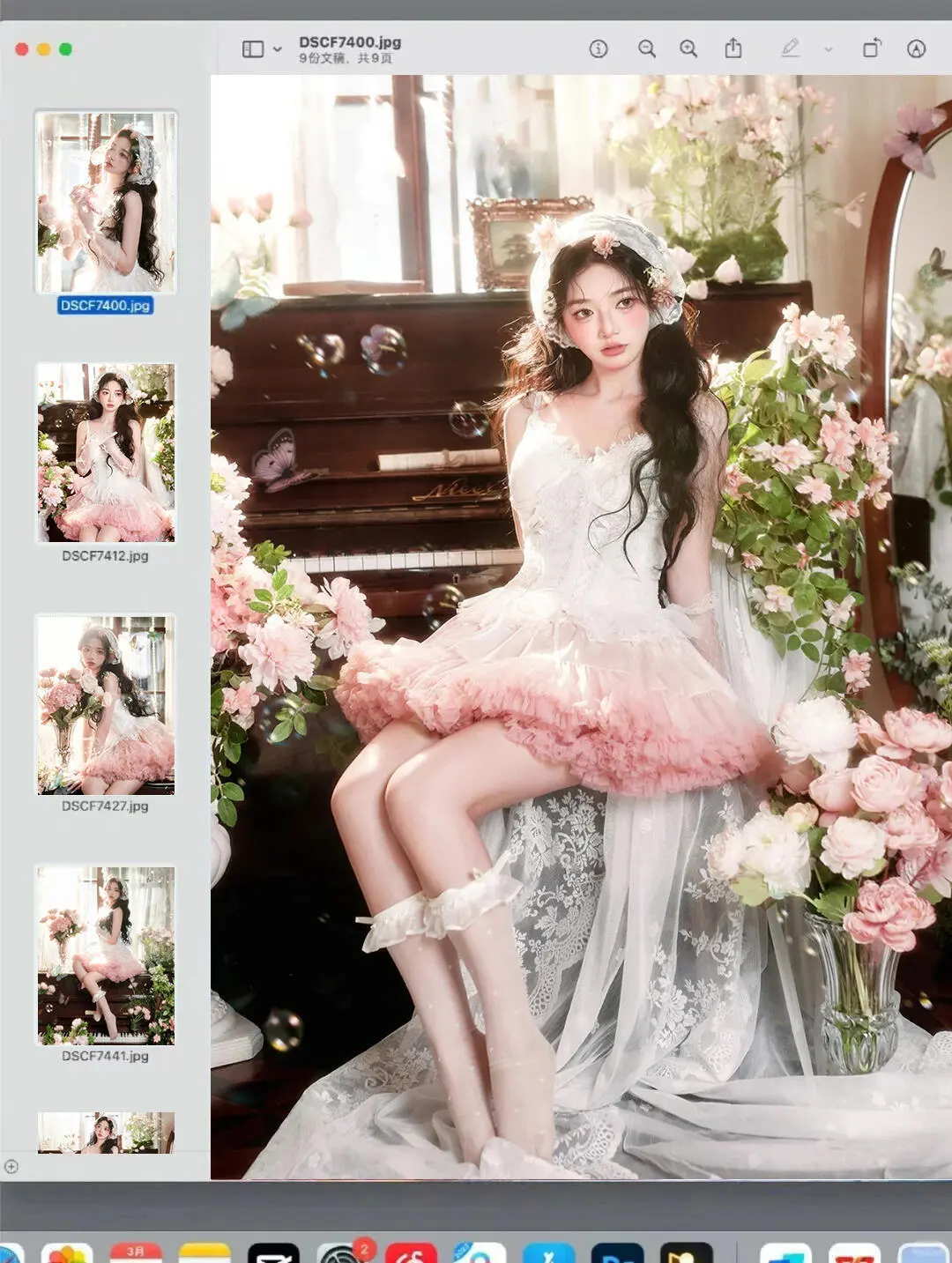 宝你要是在郑州就好了❗女士写真来啦