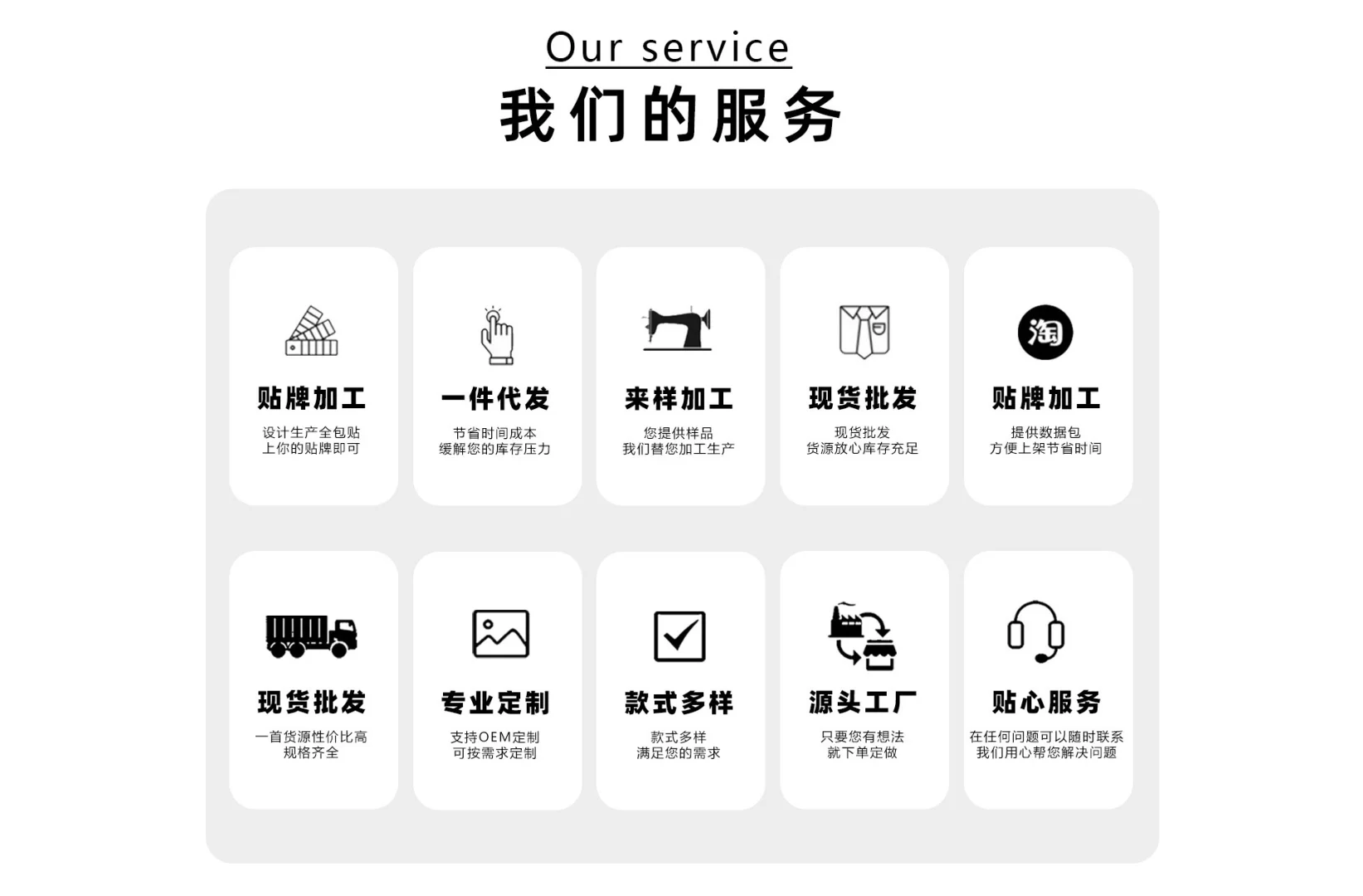 泳衣定制、泳衣分享、好美呀～