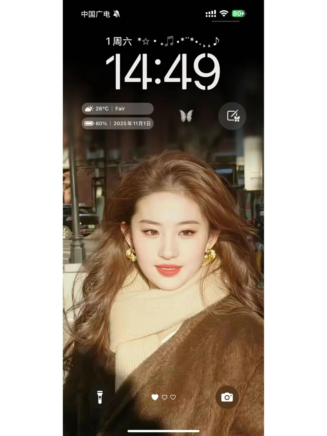 刘亦菲壁纸太美啦