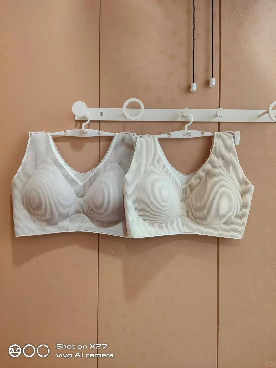 罗丽丝内衣秒杀