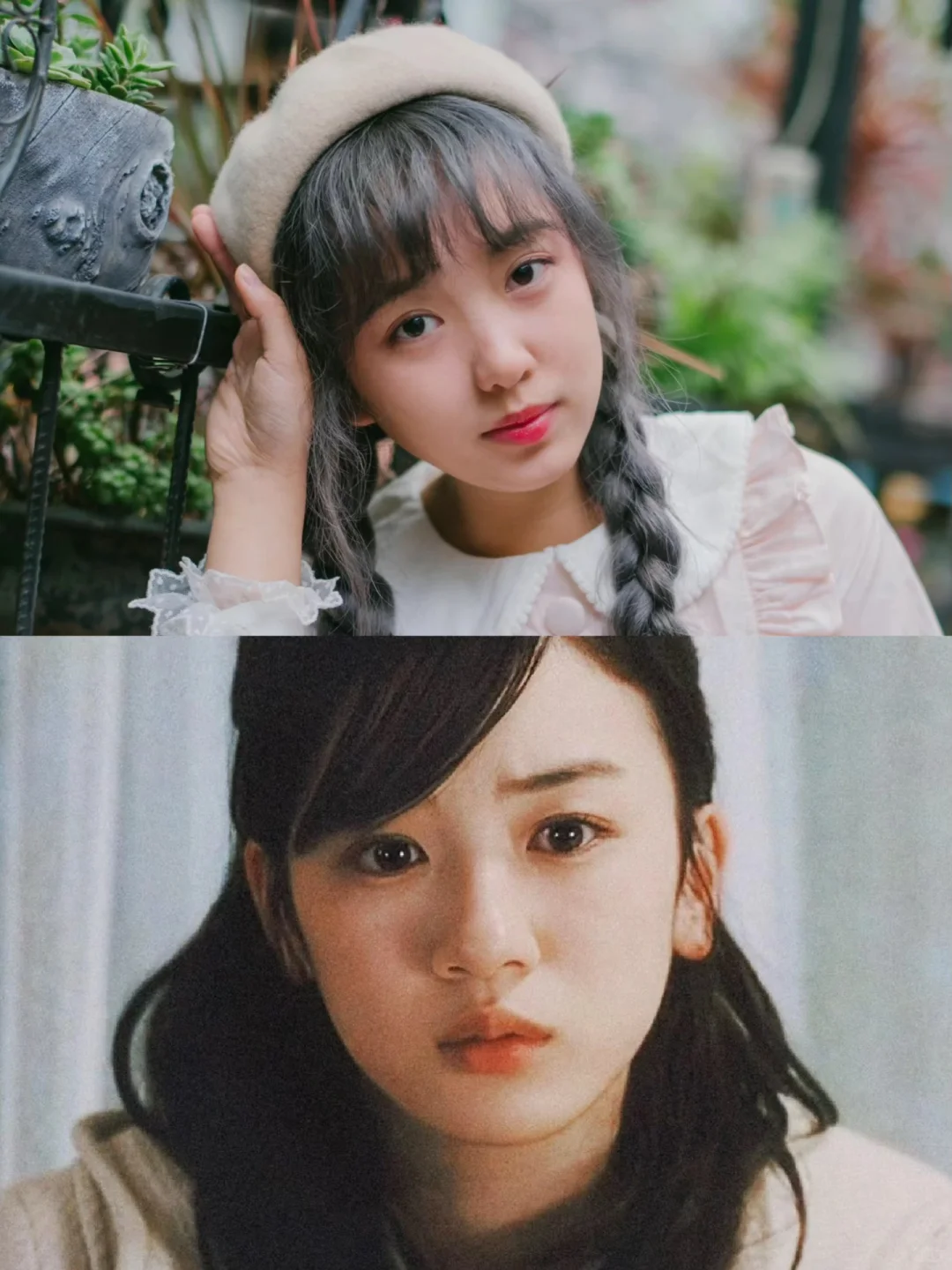 抄永野芽郁日系土纯风