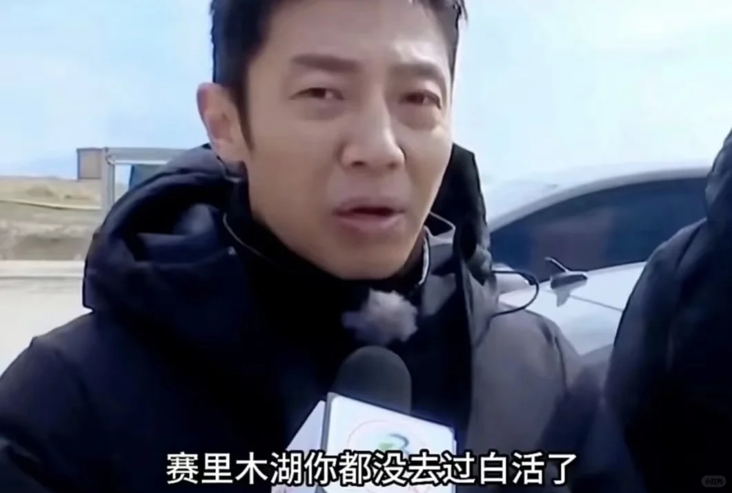 早上好，马甲线！早上好，肚脐！早上好，主理人