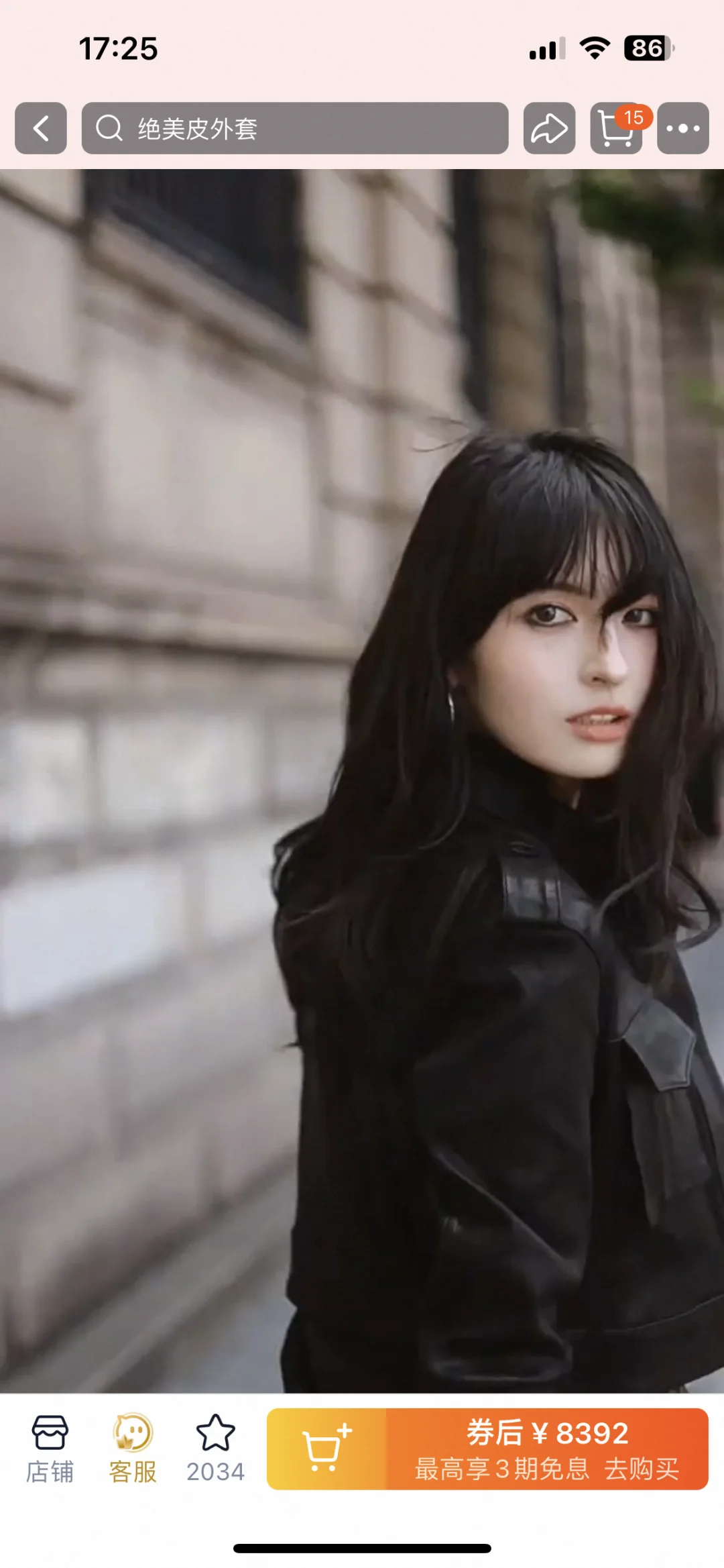 被这个模特美到了