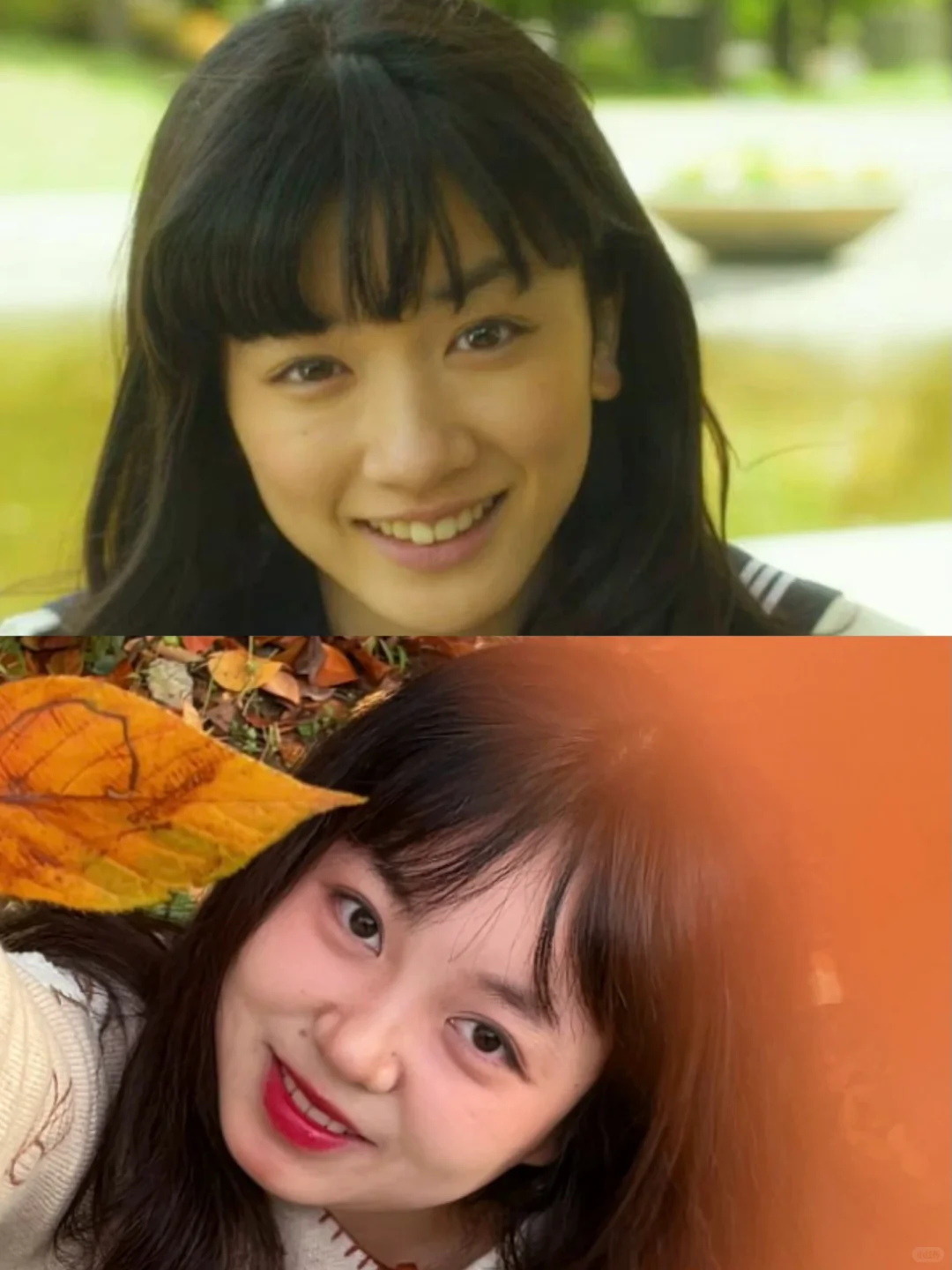 抄永野芽郁日系土纯风