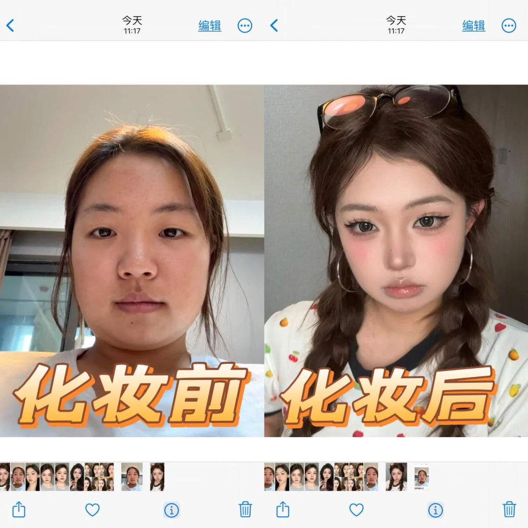 方圆脸这样打扮超好看！！！