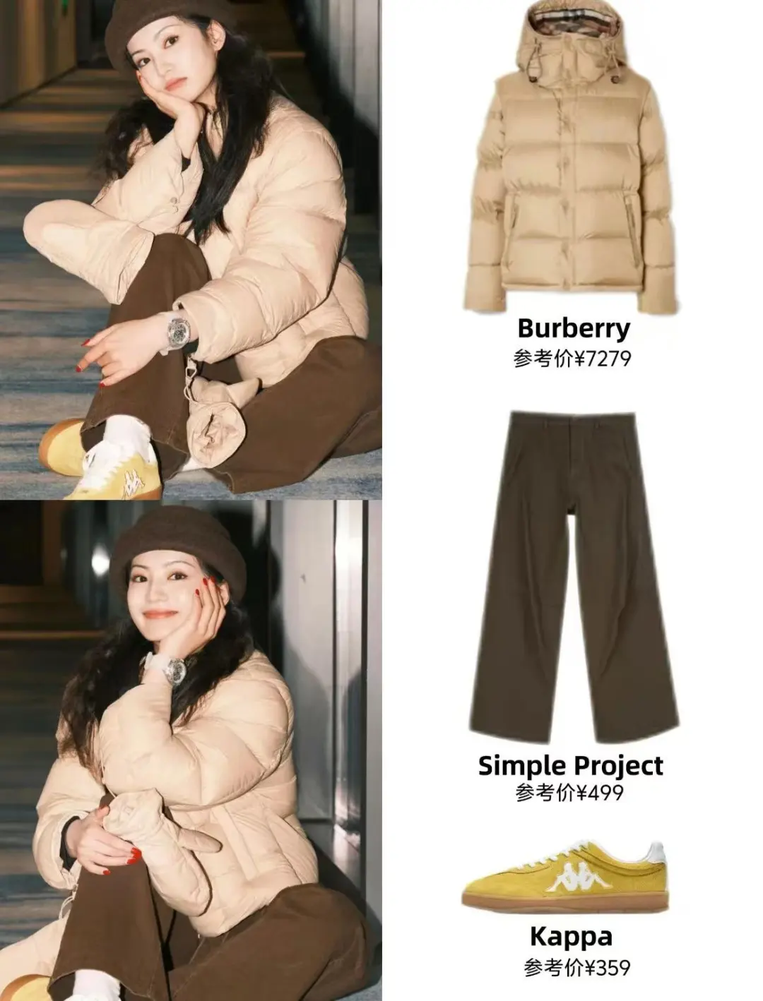 INSIS FEMME保暖抓绒24年冬季❄️休闲裤3折秒