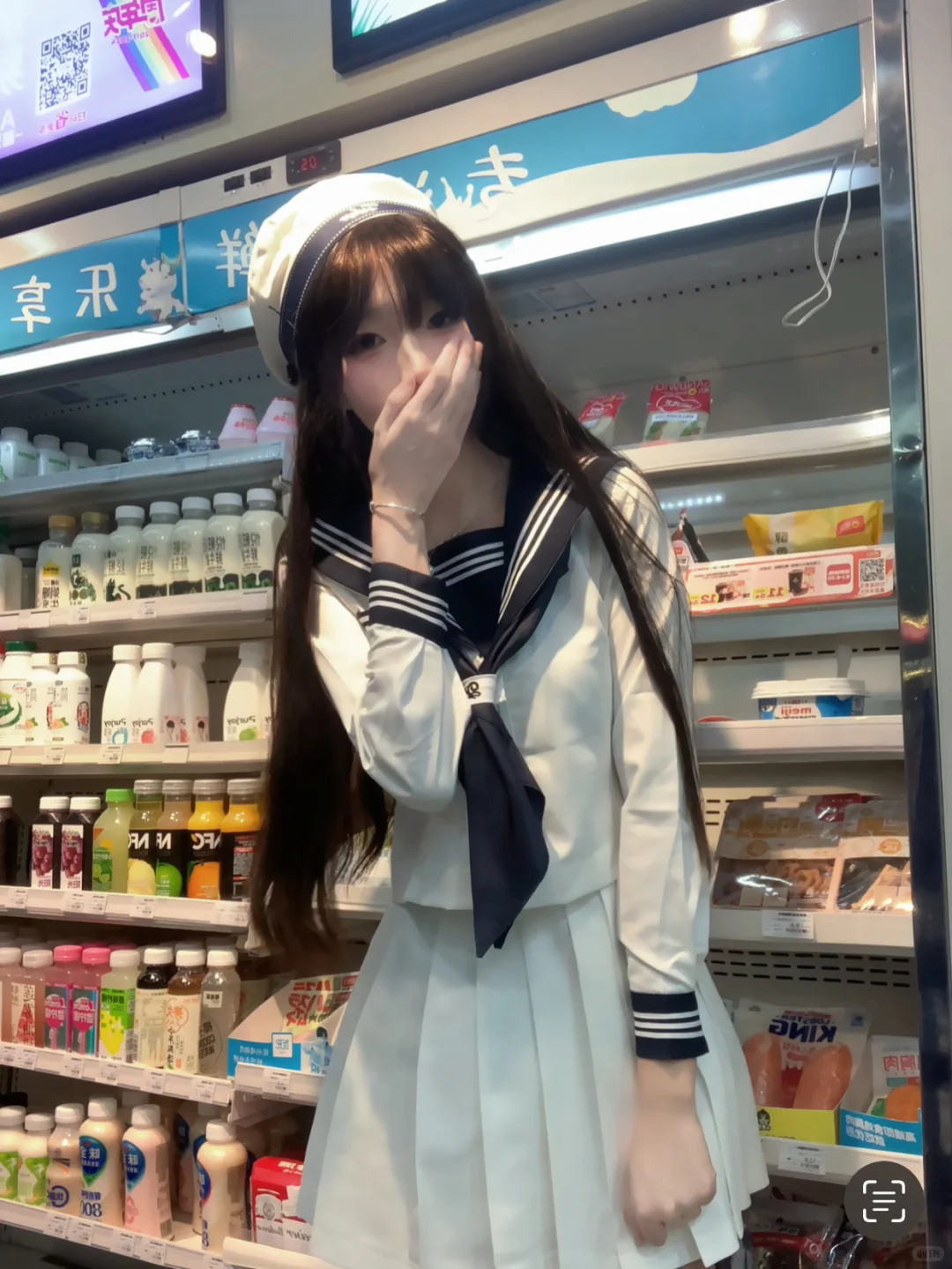 我心永远偏向你 从你我相识那天起