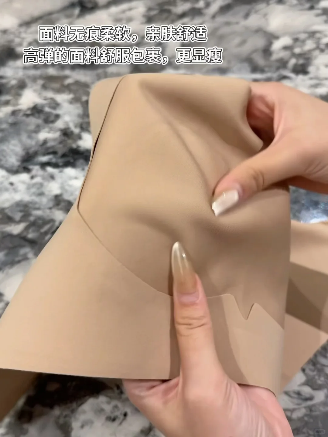 D杯大胸下垂又无型怎么办😭