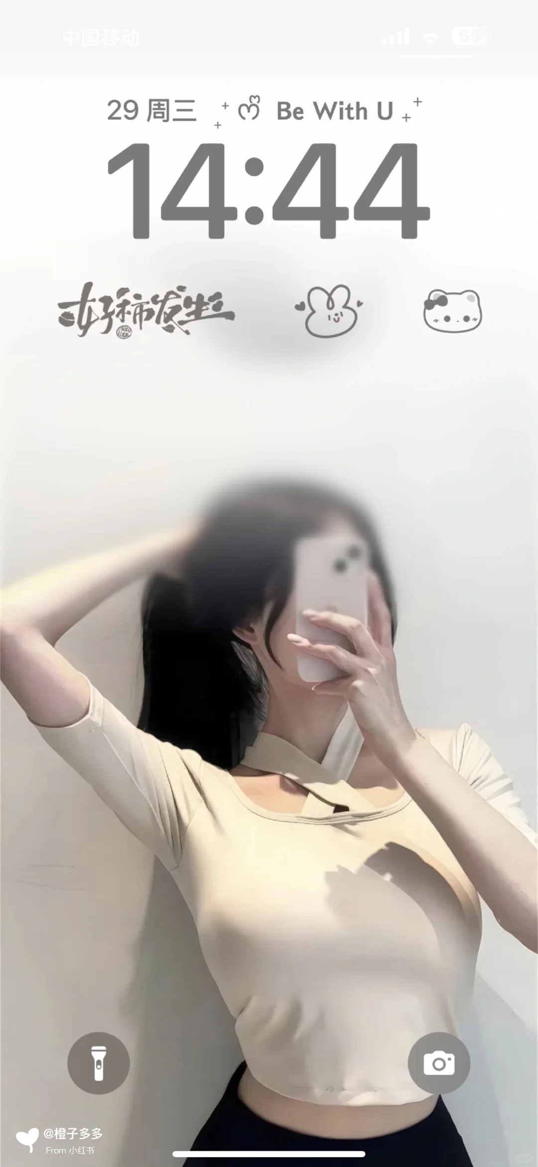 Woc这八张图不当壁纸当什么！！！