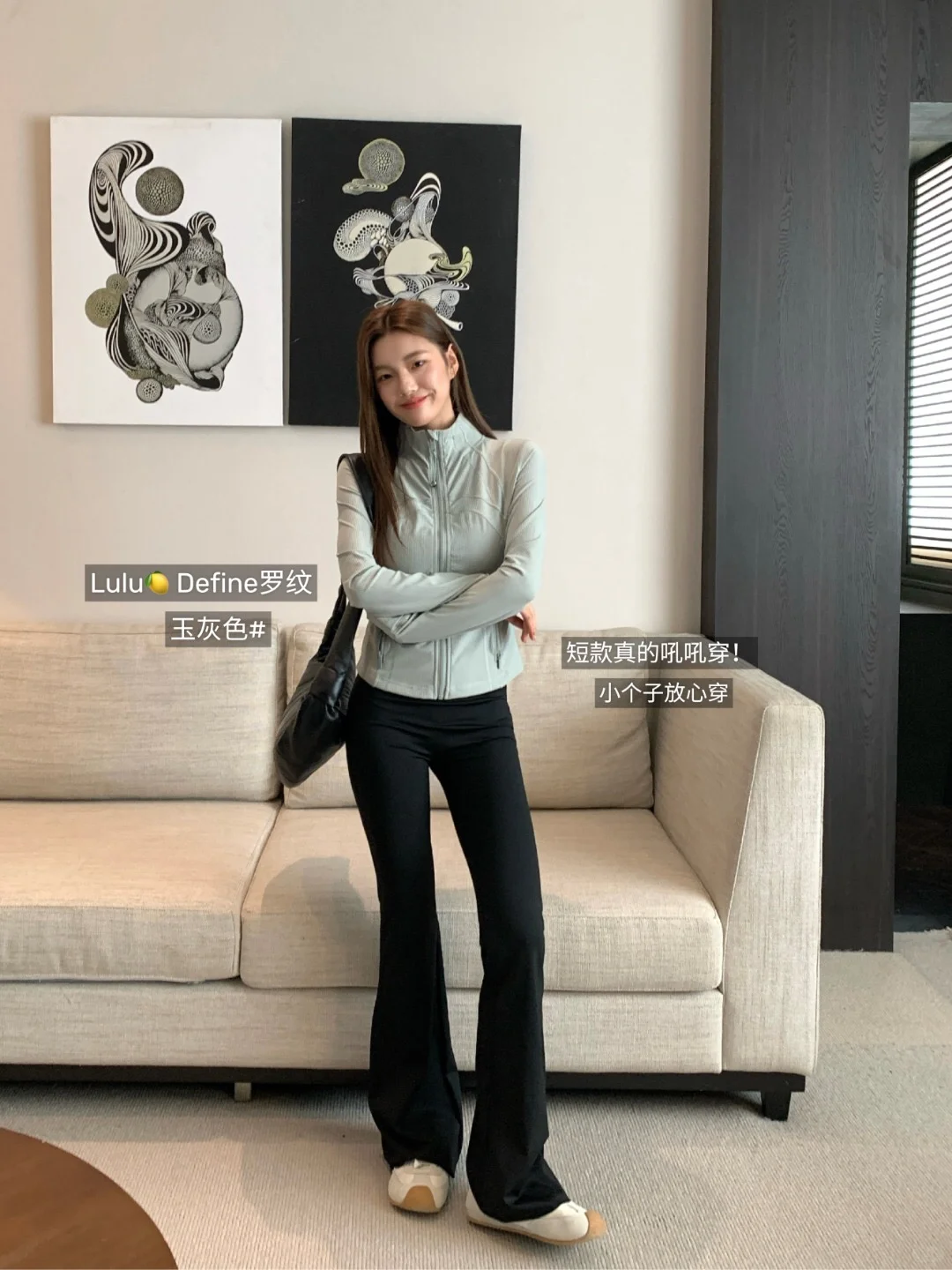 瑜伽出街两不误～😁