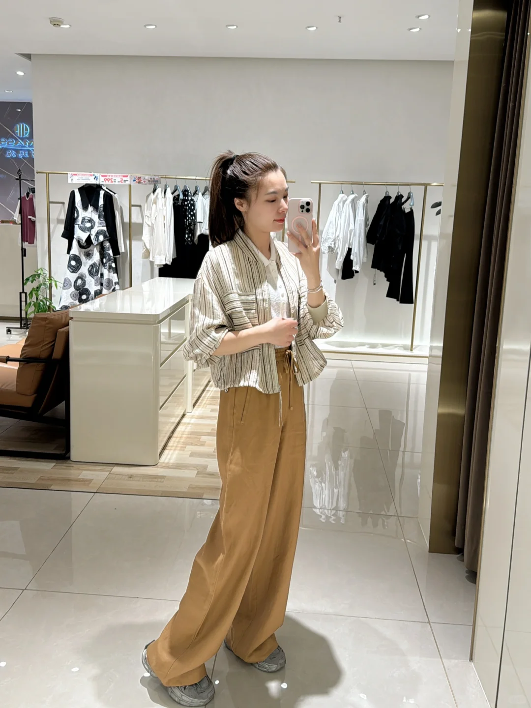 阿玛施｜好穿爱穿的松弛感穿搭！🍃