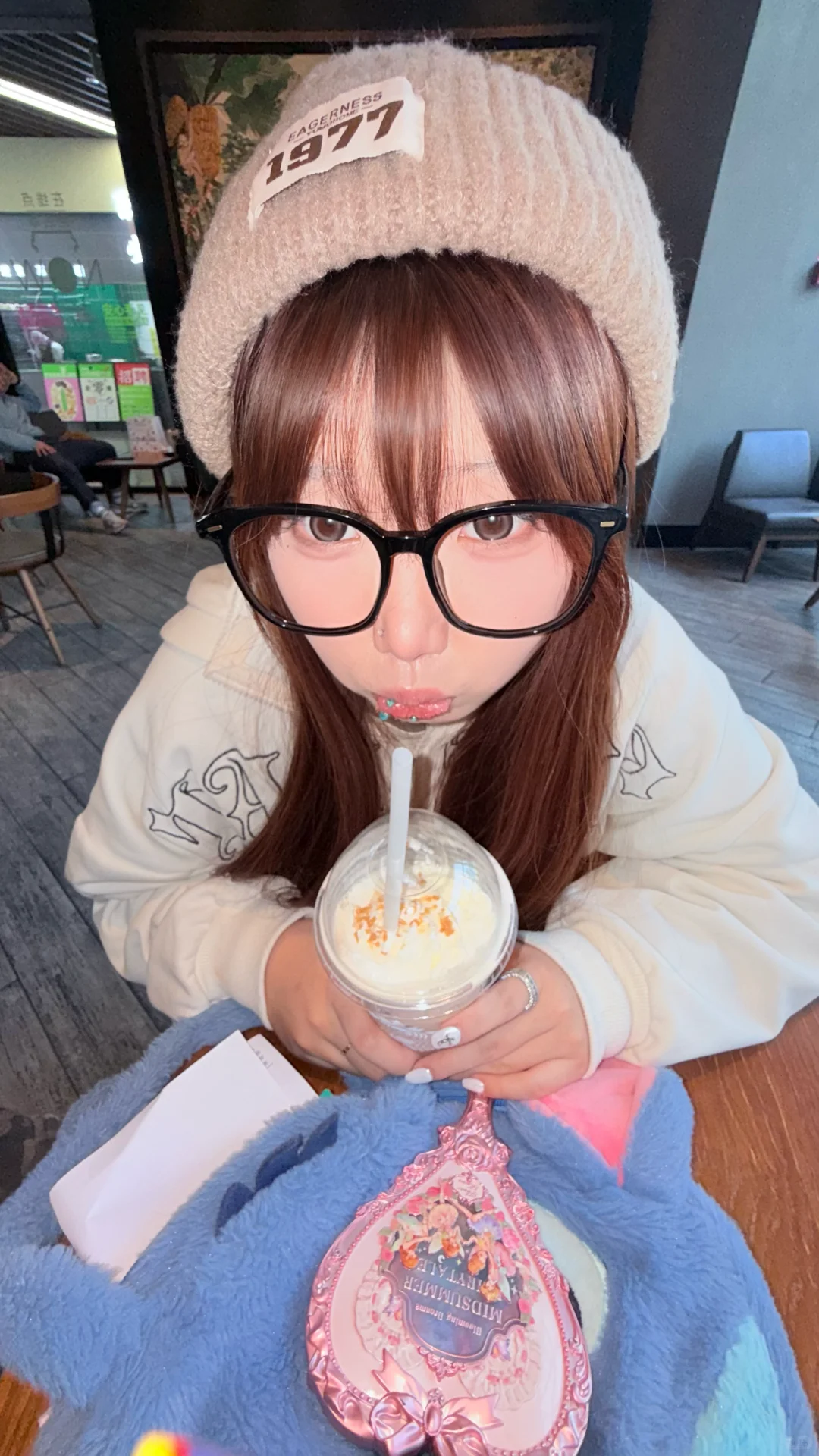 05女大｜今天偏休闲