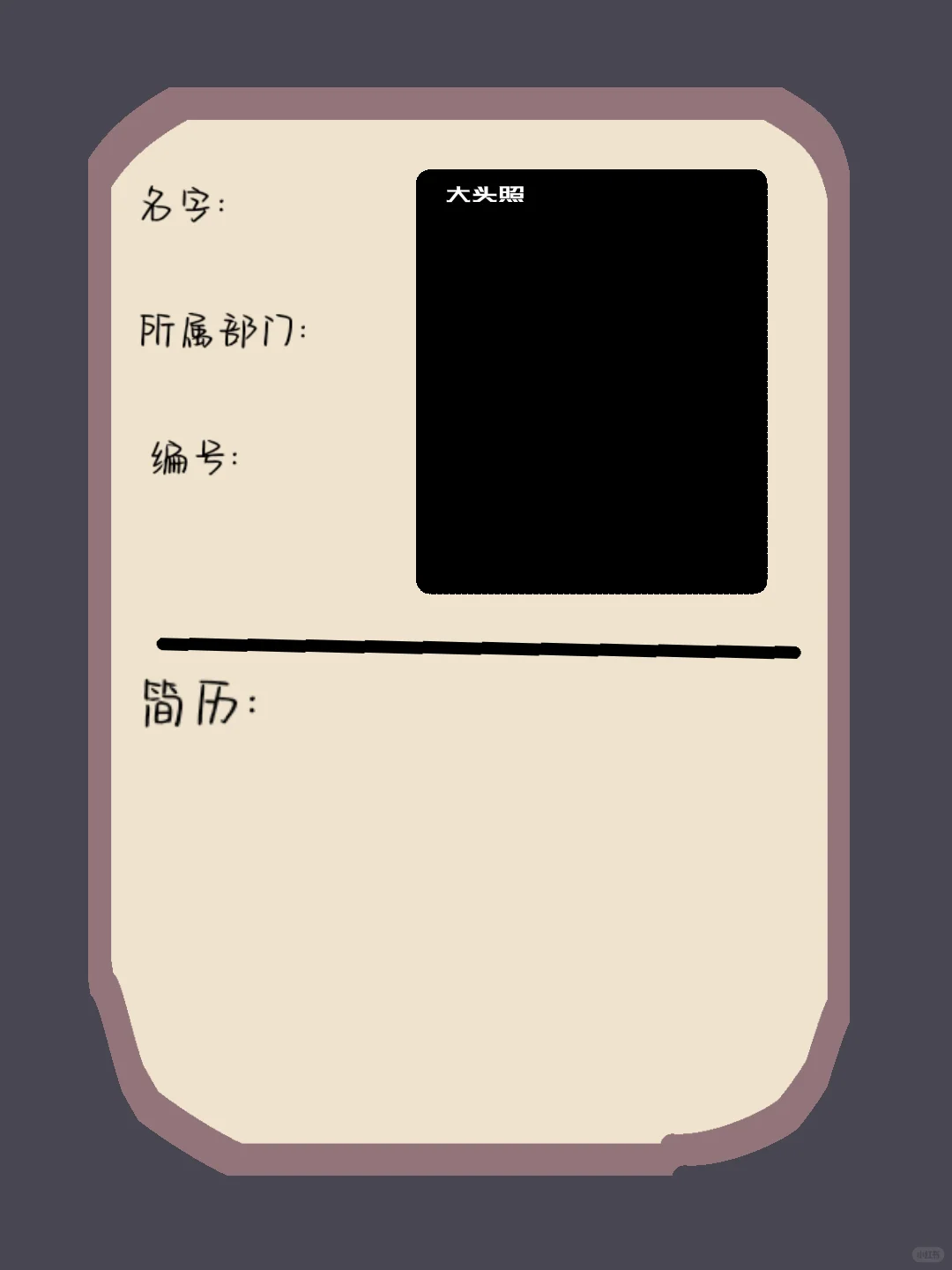 细柴企划宣传——Elowen 大陆(多种族)