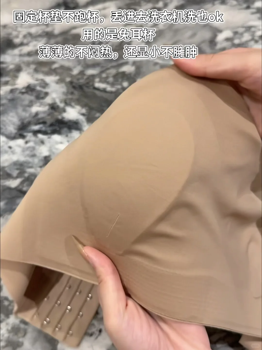 D杯大胸下垂又无型怎么办😭