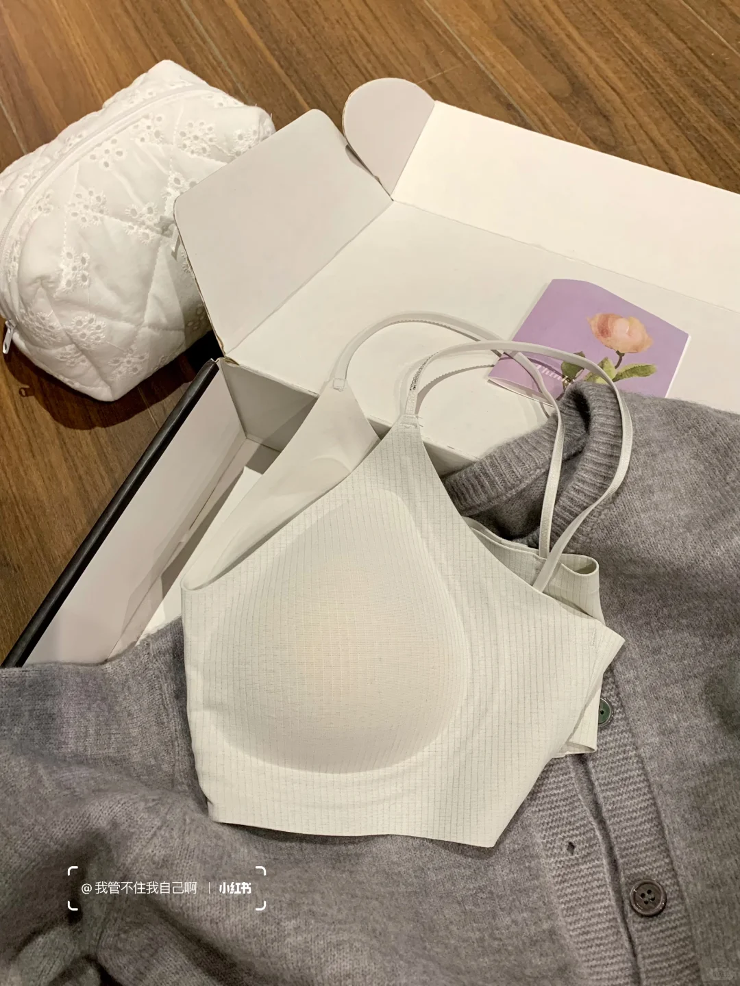 哦莫！露肩也貌美的圆圆胸内衣！