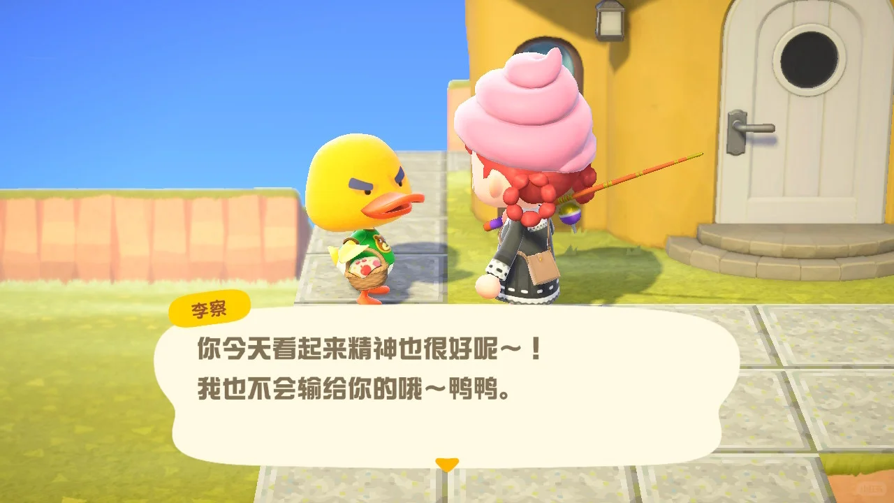 为什么越是高知的群体越会喜欢李察