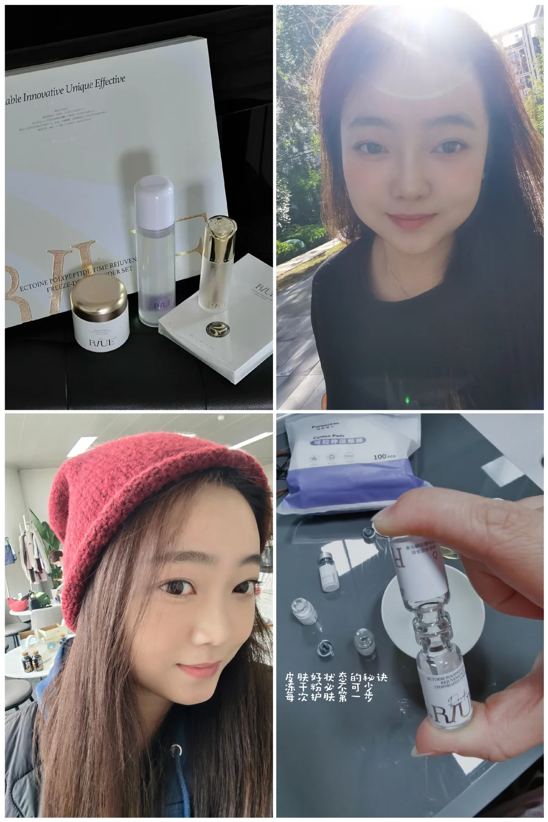 36岁宝妈｜没有天生丽质，只有用心经营