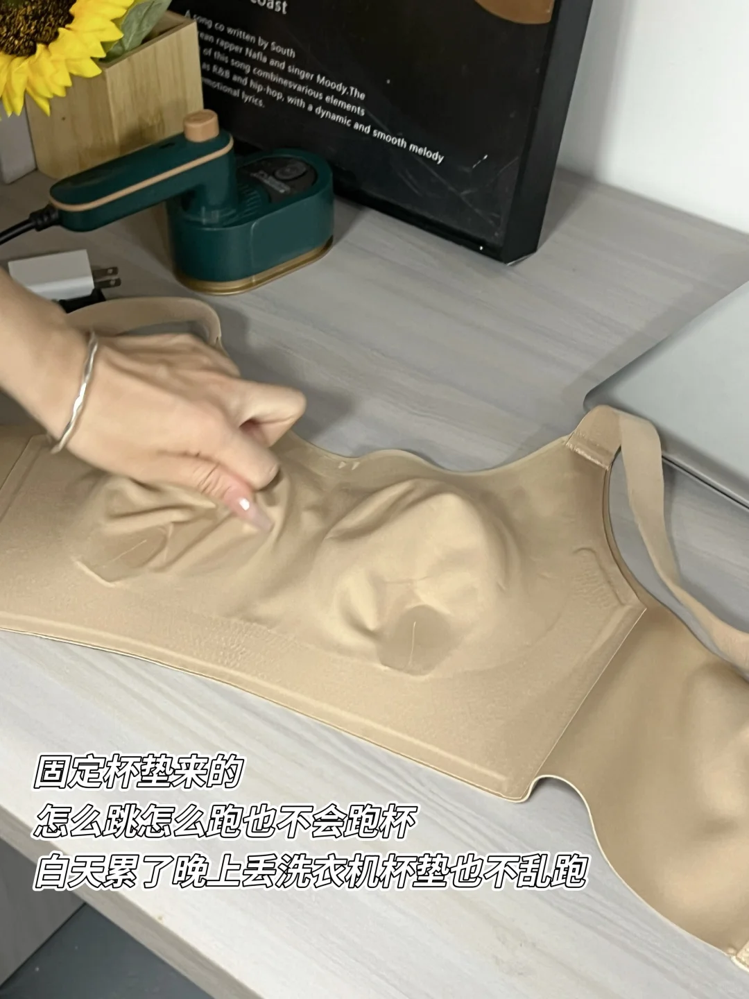 05年D杯的女大 | 大🐻就穿这件