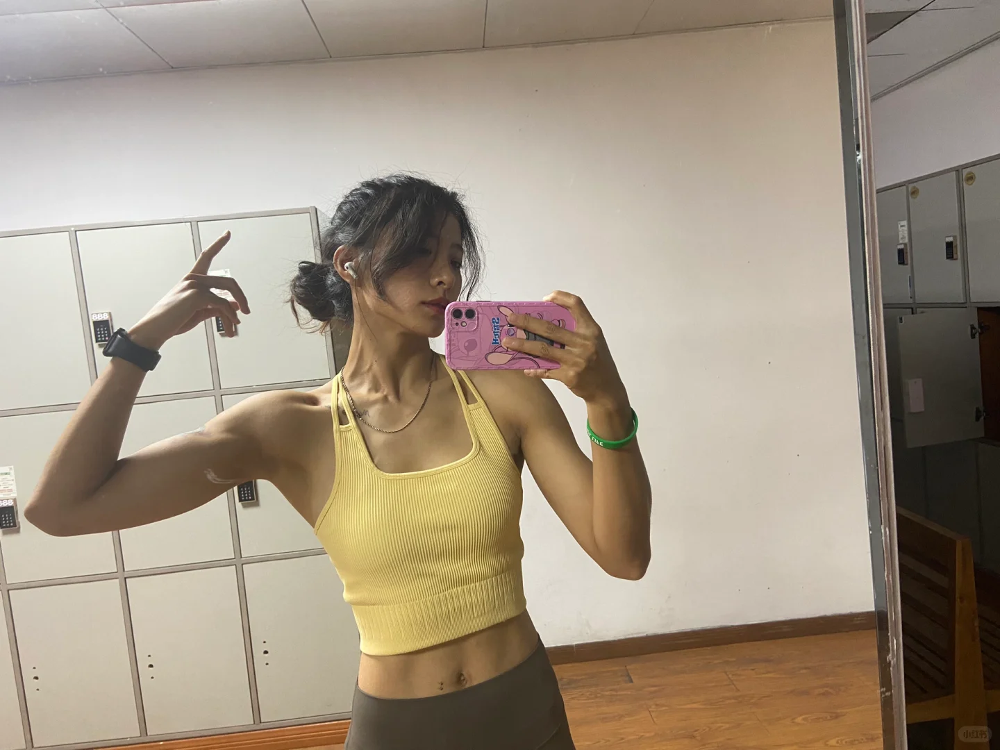 当我觉得自己又美又猛