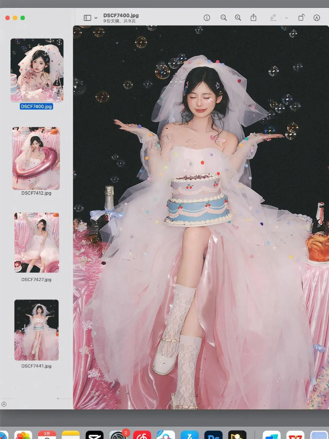 宝你要是在郑州就好了❗女士写真来啦