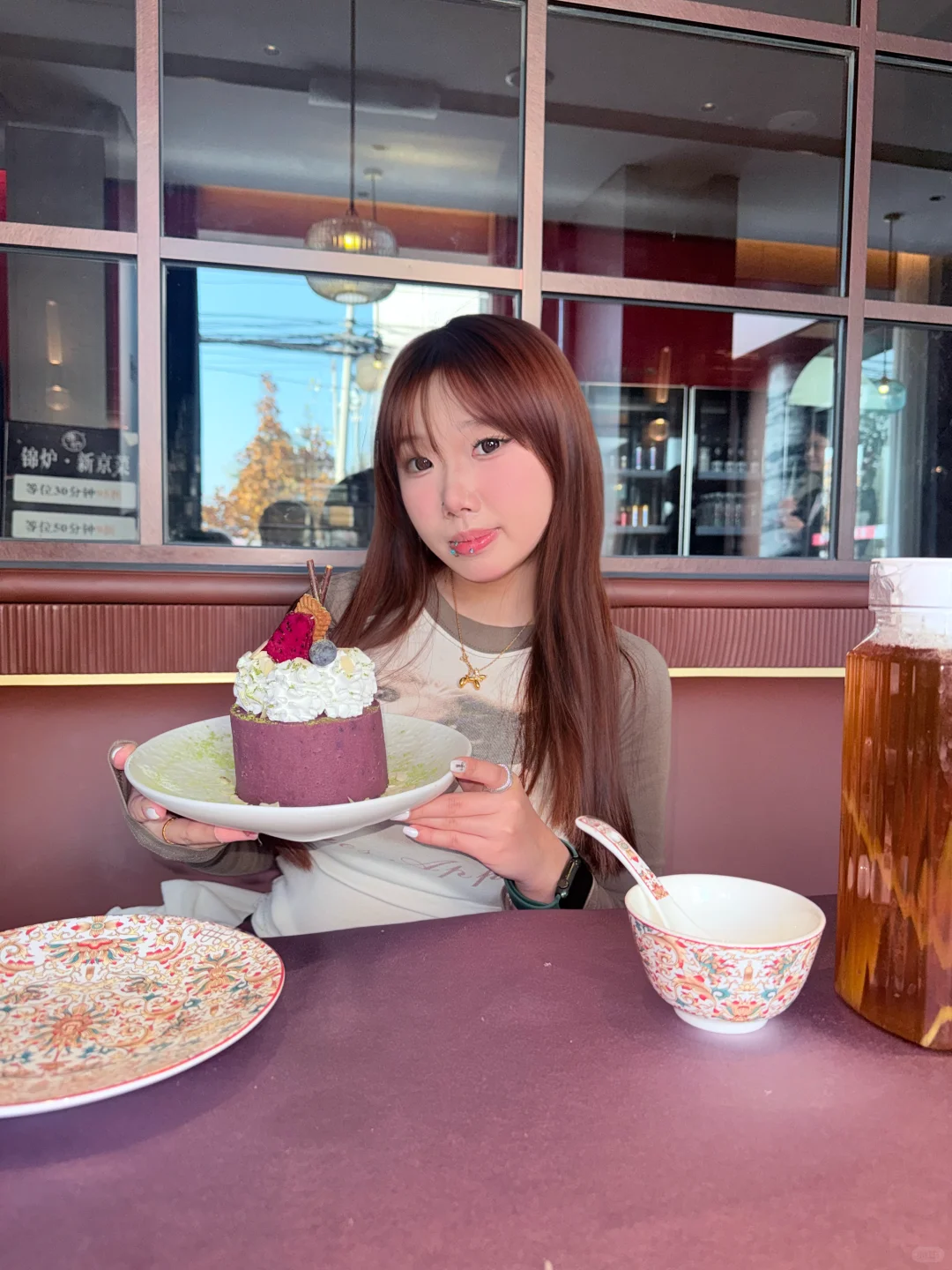 05女大｜今天偏休闲