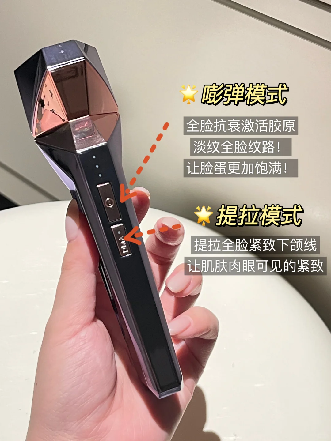 尚雯婕你也太会了吧！这美容仪你都能发现？