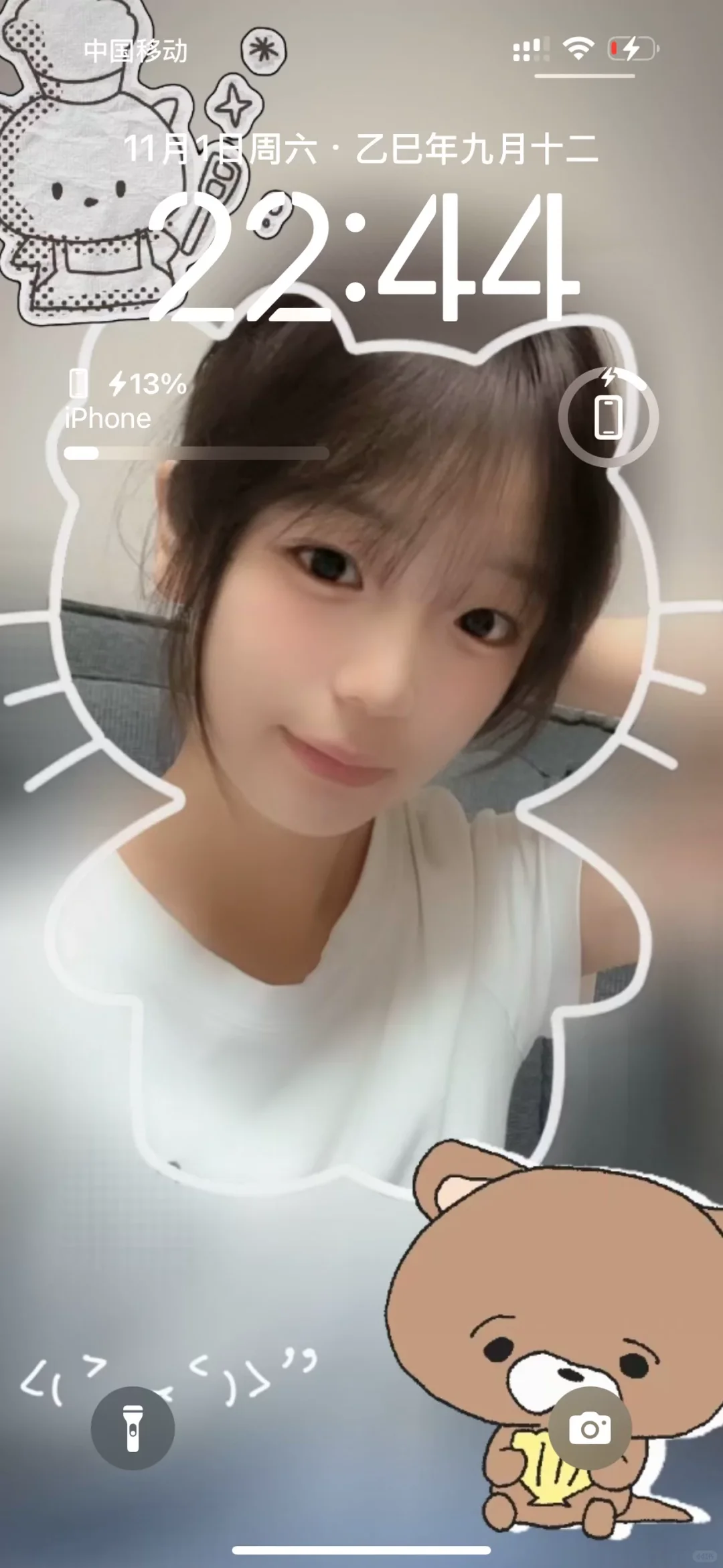 说你喜欢我૮ ・ﻌ・ა