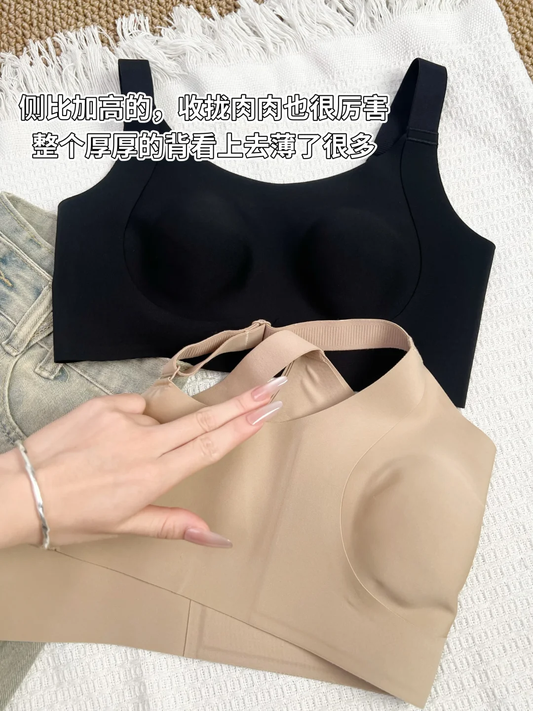 这件大胸内衣👙真的要安利给全世界的大胸女