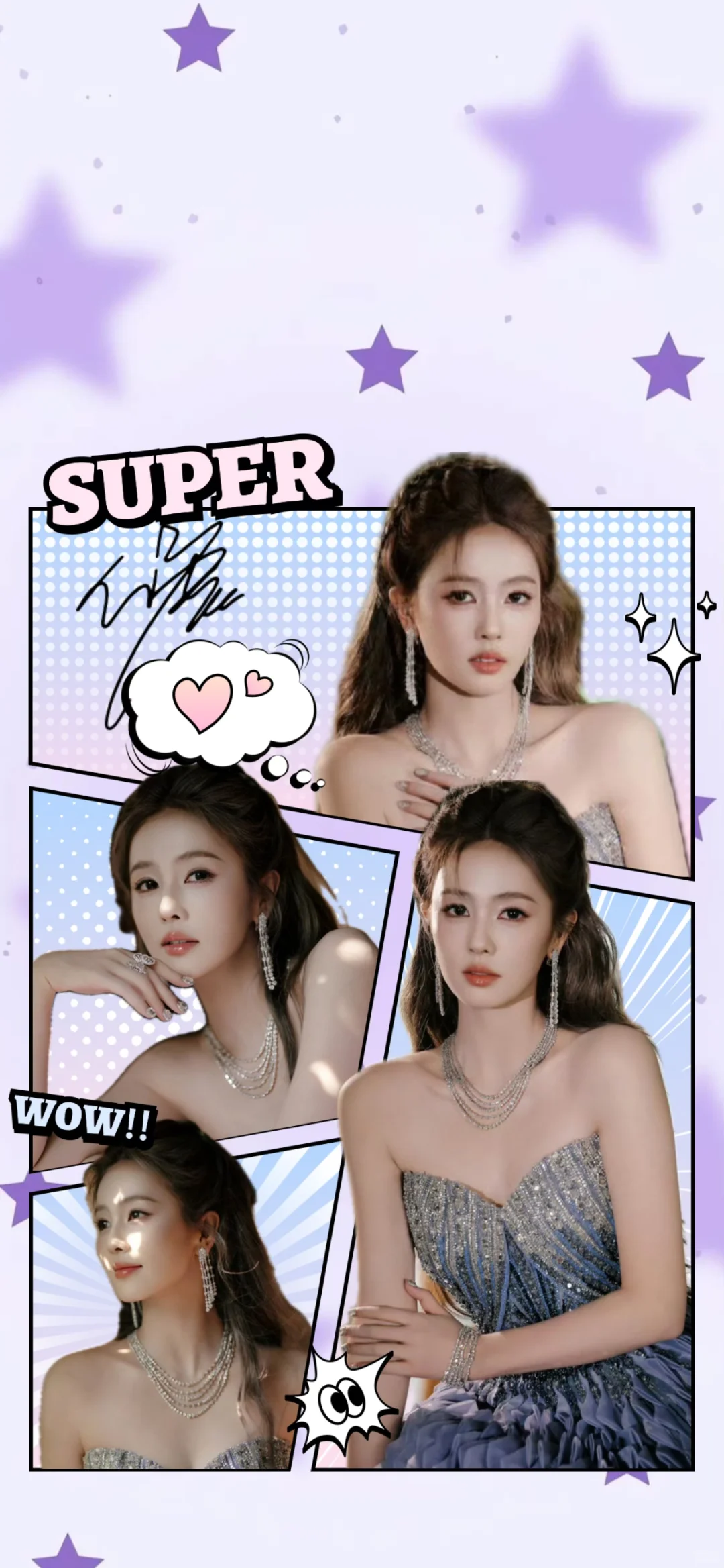 白鹿｜动态壁纸