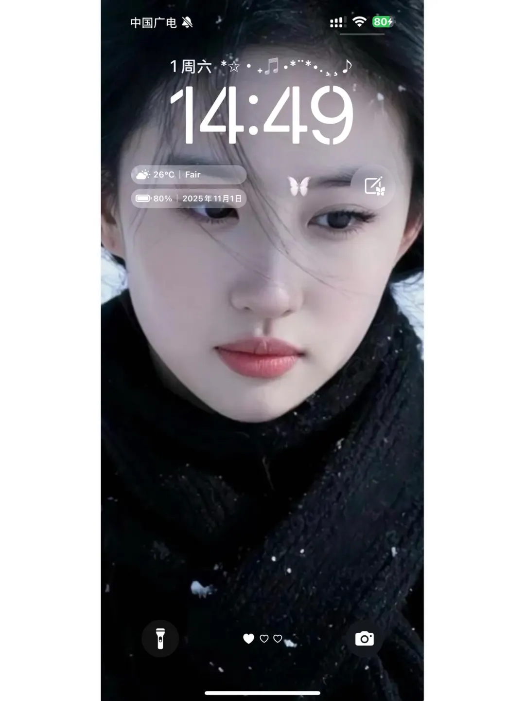 刘亦菲壁纸太美啦