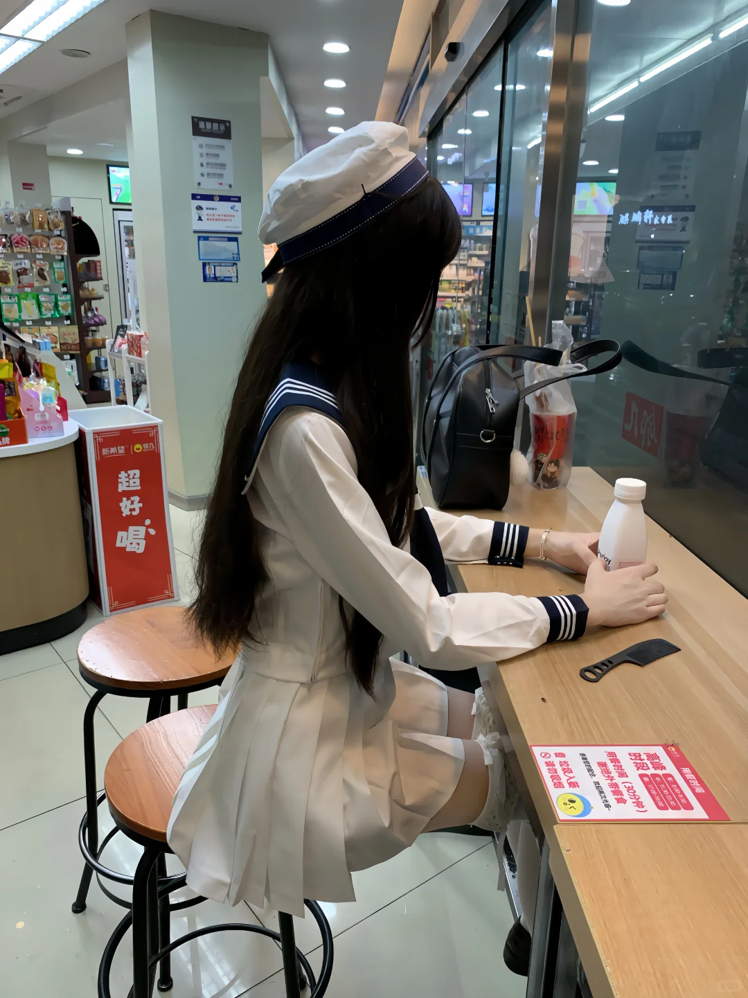 我心永远偏向你 从你我相识那天起